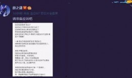 吃瓜网官网.最新进展,揭秘事件背后惊人真相