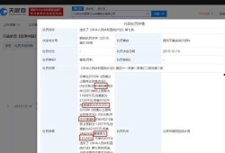 今日吃瓜网每日更新,揭秘娱乐圈最新热点，每日新鲜资讯速递